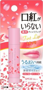 Omi Brothers Menturm Medicated Lip Tint (Sakura Pink) SPF20/PA++ 3.5gm (No Lipstick Needed )