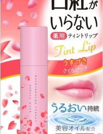 Omi Brothers Menturm Medicated Lip Tint (Sakura Pink) SPF20/PA++ 3.5gm (No Lipstick Needed )