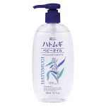 Reihaku Hatomugi The Baby Oil 300ml (moisturizing and conditioning)