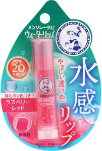 Rohto Mentholatum Water Lip (Raspberry Red) SPF20/PA++ /4.5g