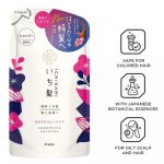 ICHIKAMI Smoothing Shampoo Refill || 363 ml