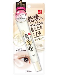 Nameraka Honpo Wrinkle Eye Cream N 20gm