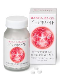 Shiseido Pure White Supplement Tablet (240 Pieces for 30 Days)
