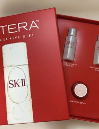 SK-II Gift Set [Lotion 10ml, Essence 10ml, Skinpower Airy Milky Lotion(Cream) 2.5 gm ]
