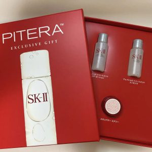 SK-II Gift Set [Lotion 10ml, Essence 10ml, Skinpower Airy Milky Lotion(Cream) 2.5 gm ]