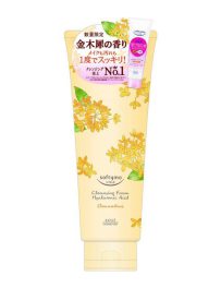 Softymo Cleansing Foam Hyaluronic Acid Osmanthus 190 gm