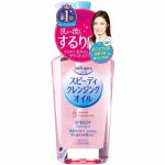 Kose Softymo Speedy Cleansing Oil 240ml