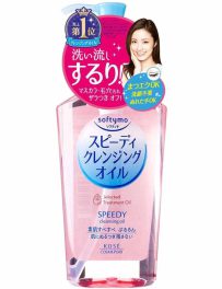 Kose Softymo Speedy Cleansing Oil 240ml