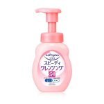 Kose- Softymo Speedy Cleansing Foam 200ml