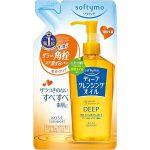 Kose Softymo Deep Cleansing Oil Refill 200ml