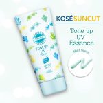 Suncut Tone Up UV Essence Mint Green SPF 50+ PA++++ 80gm